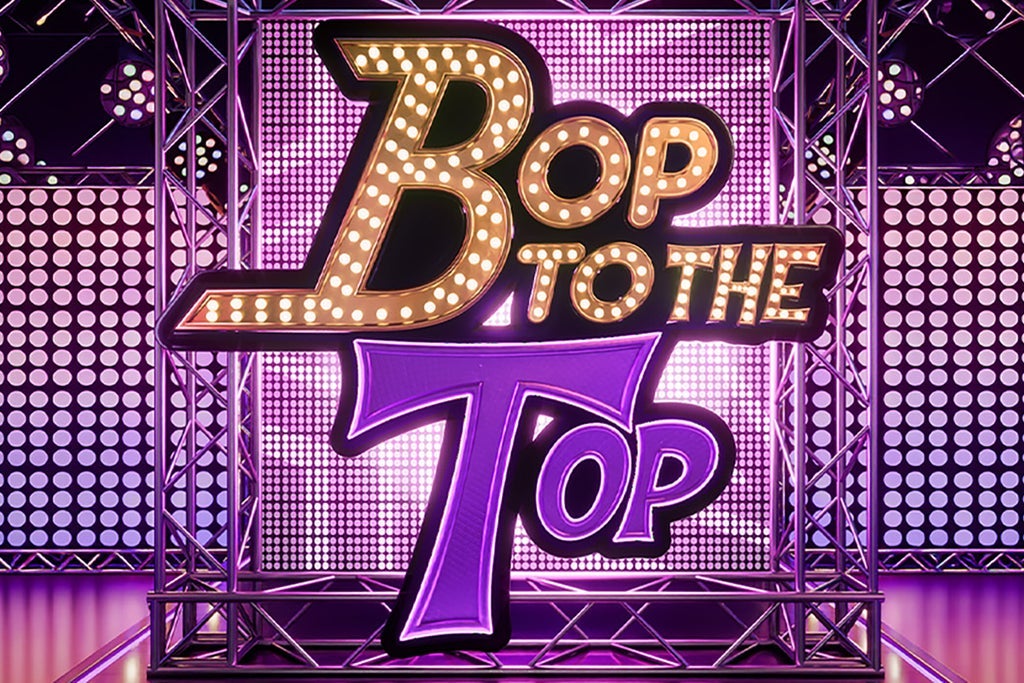 Bop To The Top image