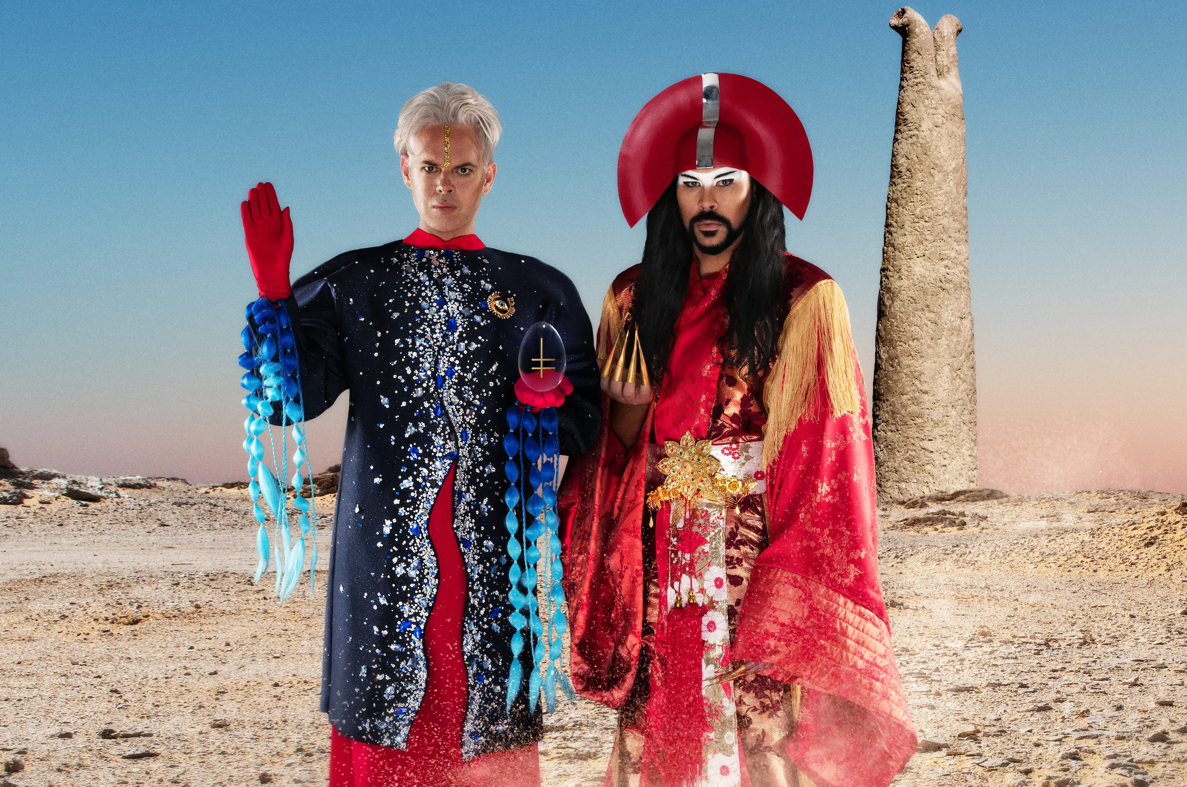 Empire of The Sun image