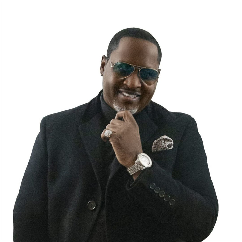 Johnny Gill tickets in Pine Bluff