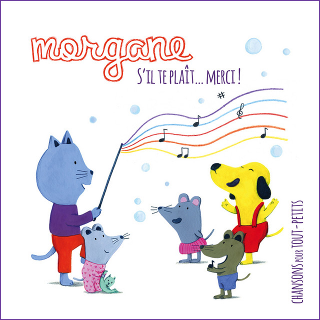 Morgane Cadignan tickets in Montreal, QC
