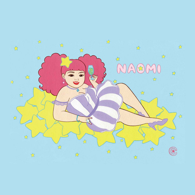 Naomi Watanabe tickets in Seattle, WA