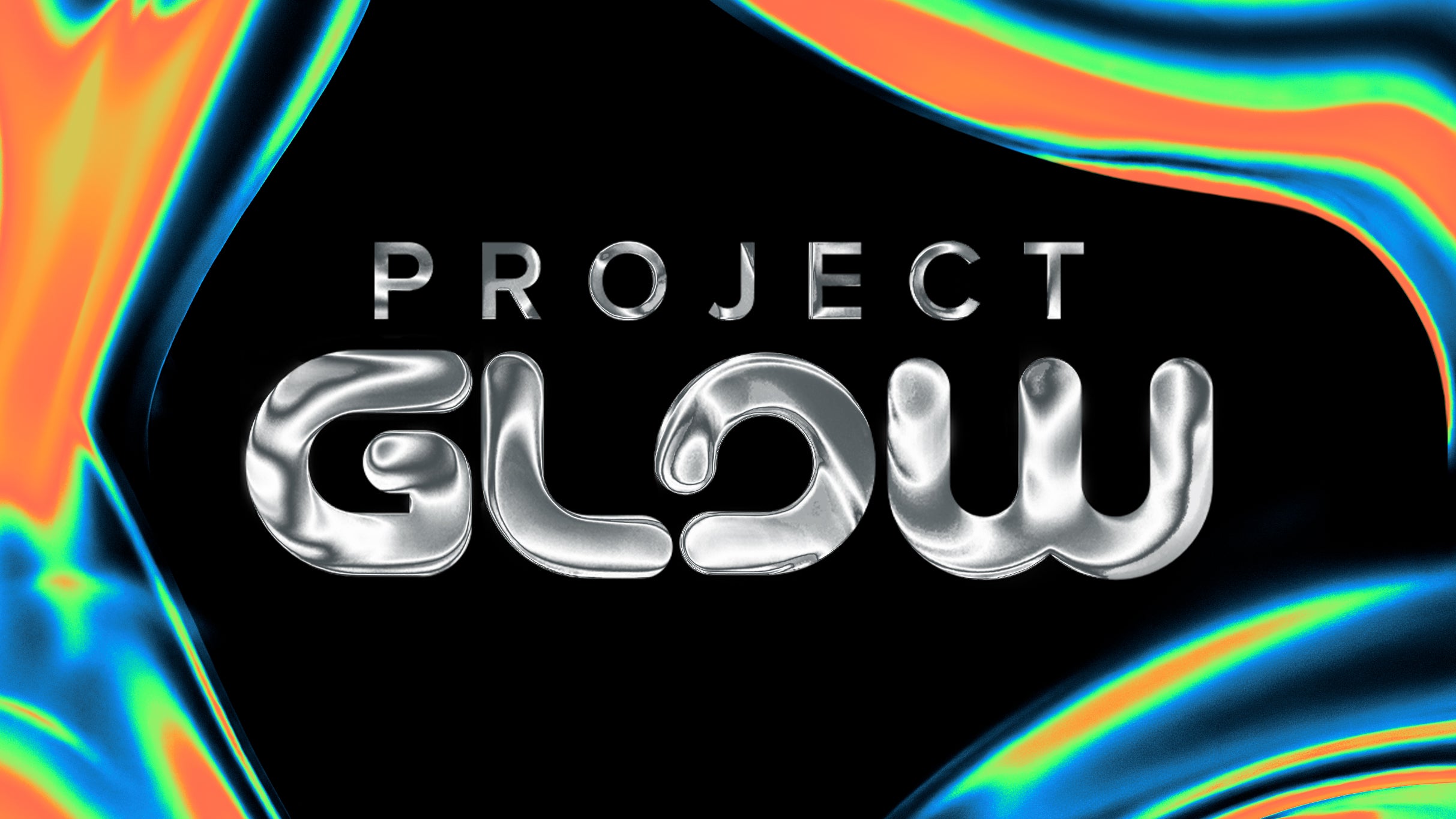 Project GLOW DC - Saturday