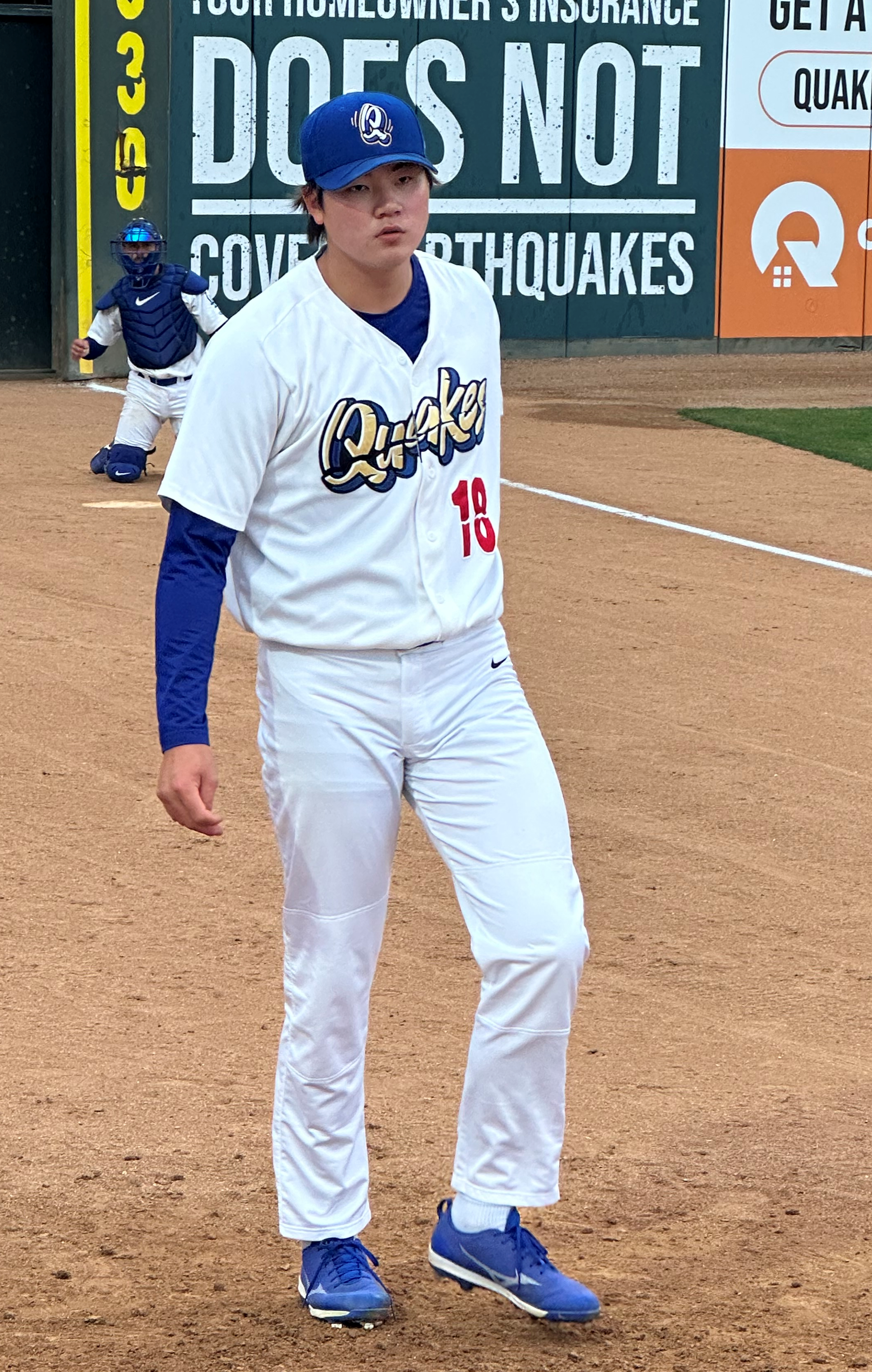 Rancho Cucamonga Quakes