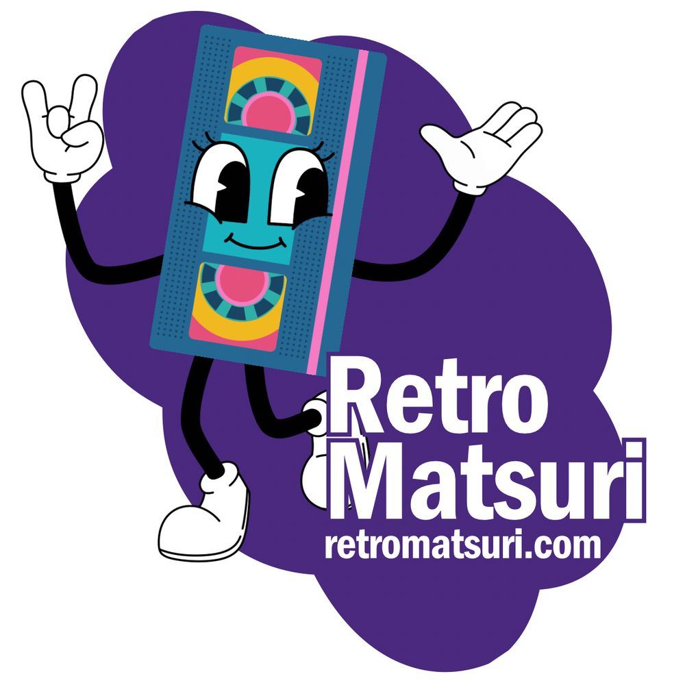 Retro Matsuri tickets in Concord, NH