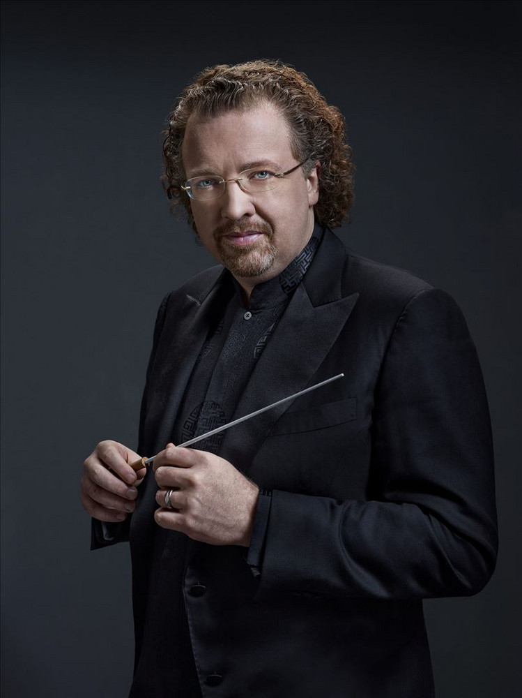 Stephane Deneve Tour Tickets