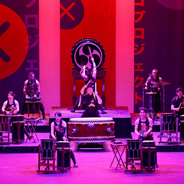 TaikoProject tickets in Rancho Cucamonga, CA