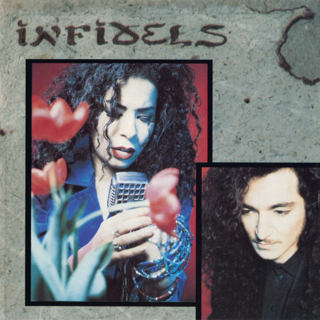The Infidels tickets in San Antonio, TX