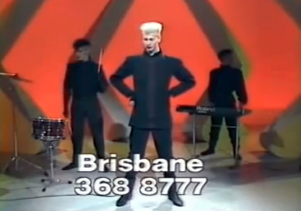 The Mega 80s