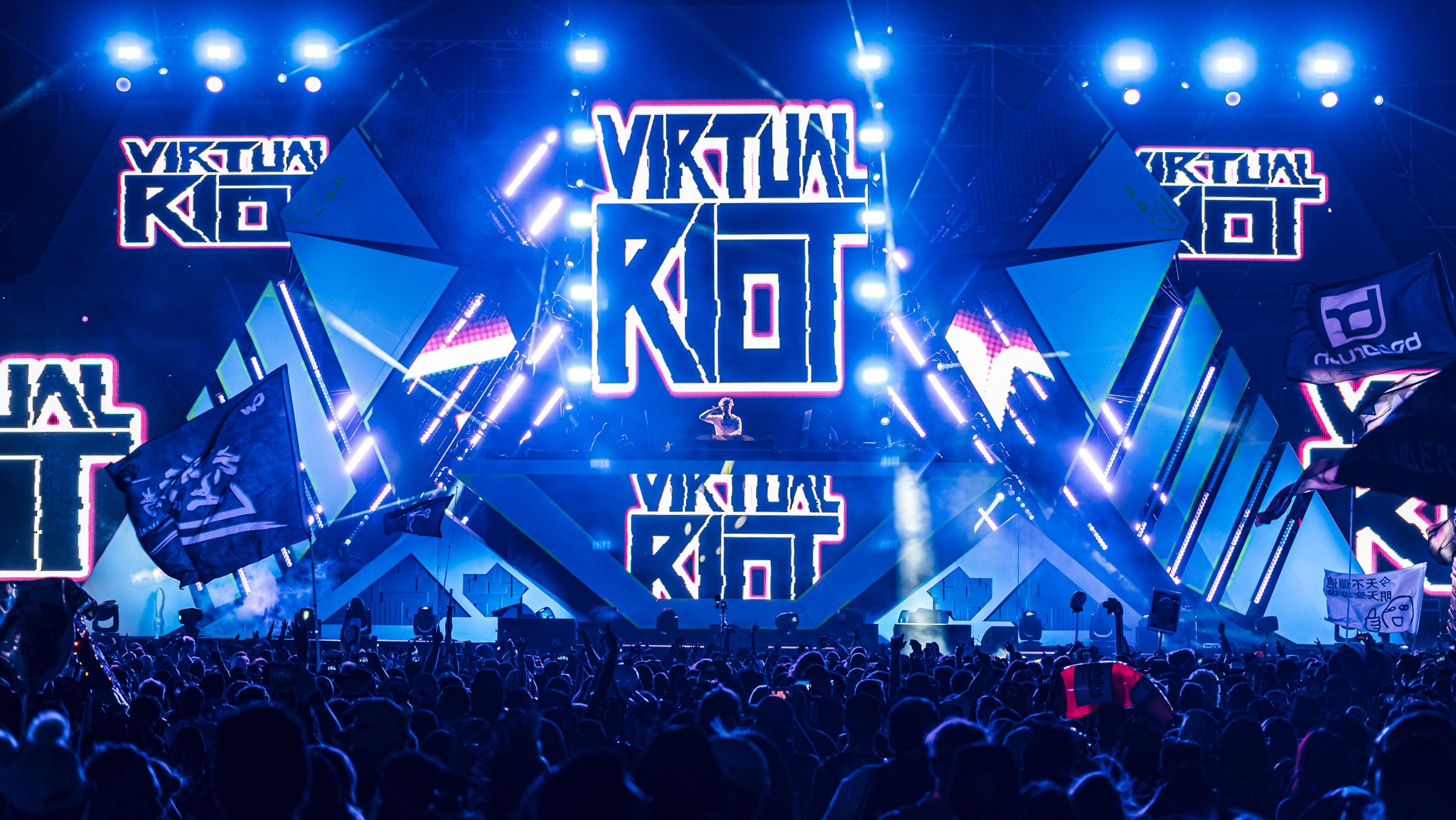Virtual Riot & Blanke