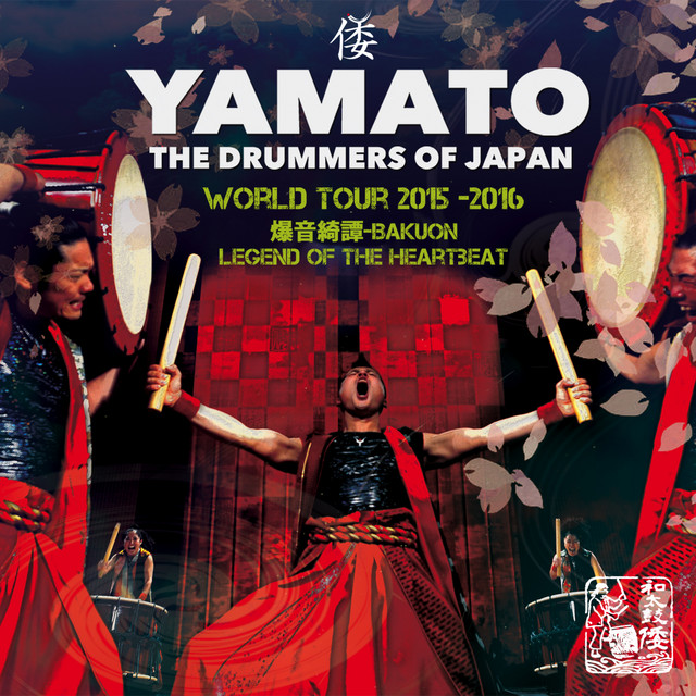 Yamato - The Drummers of Japan tickets in Davis, CA